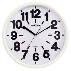 Low Vision Quartz Wall Clock - White