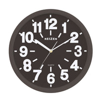 Low Vision Quartz Wall Clock -Black